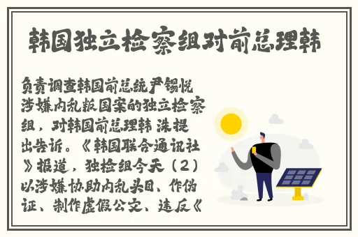 国产 精品 欧美 综合 在线