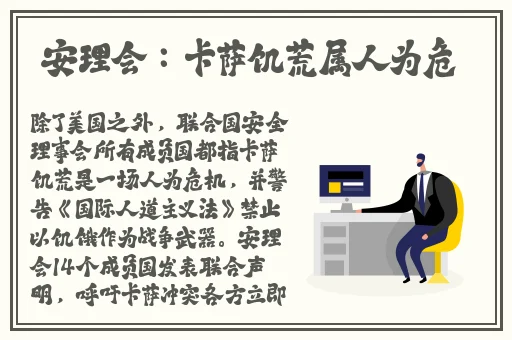 黑料正能量和黑料不打洋
